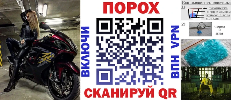 продажа наркотиков  Сокол  мега как войти  АМФ Розовый 