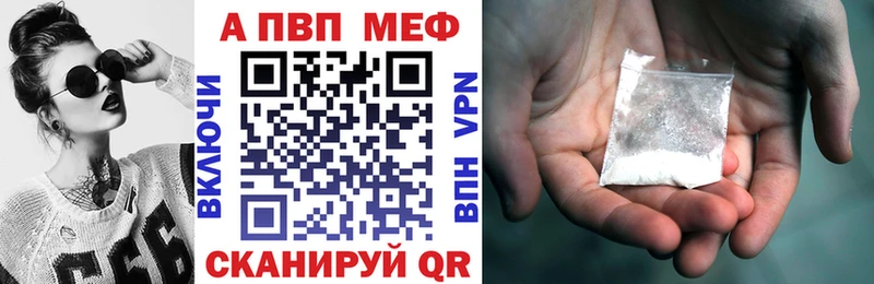 Альфа ПВП СК  Сокол 