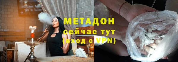 mdpv Саяногорск