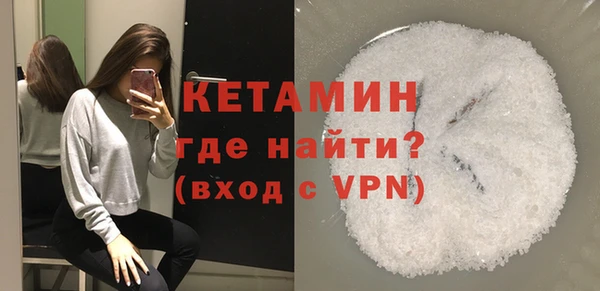 mix Сатка