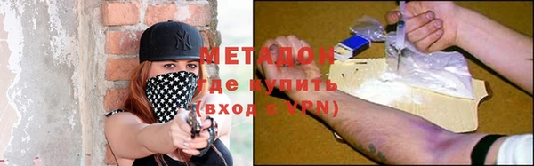 mix Сатка