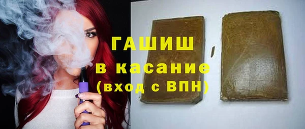 mix Сатка