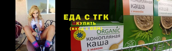 mdpv Саяногорск