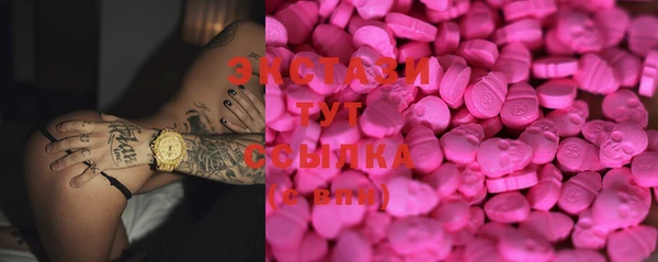 mix Сатка