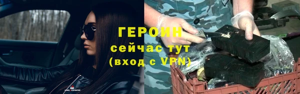 mdpv Саяногорск