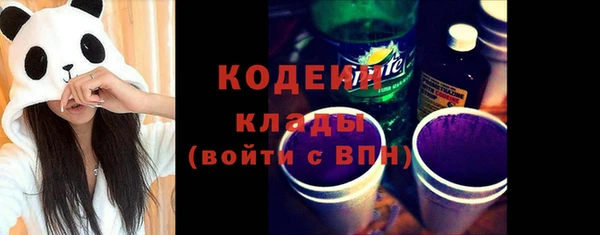 mix Сатка