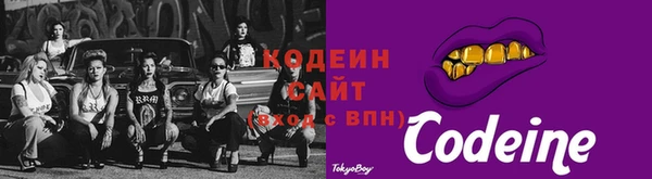 крисы Куртамыш