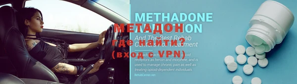 mdpv Саяногорск