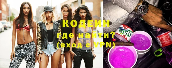 mix Сатка