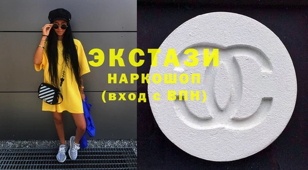 mdpv Саяногорск