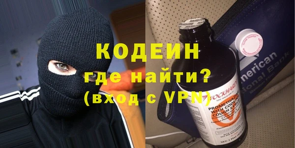 mix Сатка