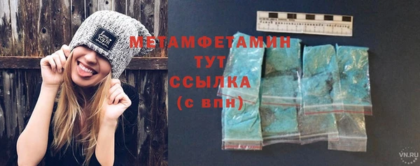 mix Сатка