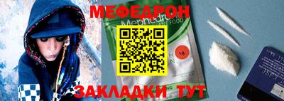 кокаин VHQ Кингисепп