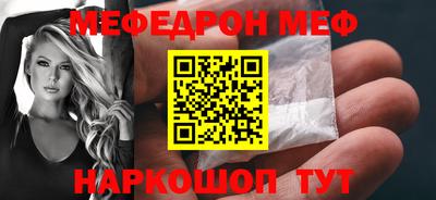 кокаин VHQ Кингисепп