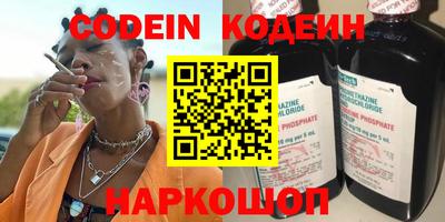 MDMA Premium VHQ Кинель