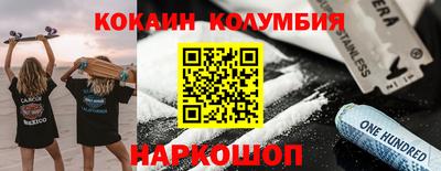 MDMA Premium VHQ Кинель