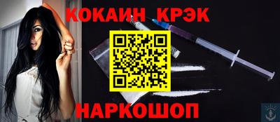 марки lsd Кимры