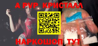 кокаин VHQ Кингисепп