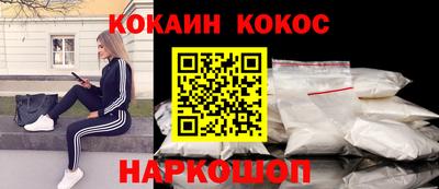 марки lsd Кимры