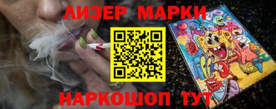 кокаин VHQ Кингисепп