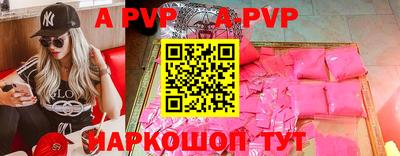 кокаин VHQ Кингисепп