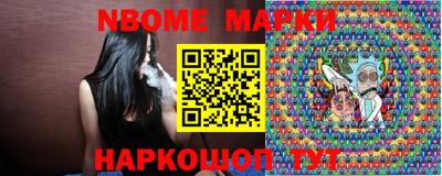 марки lsd Кимры