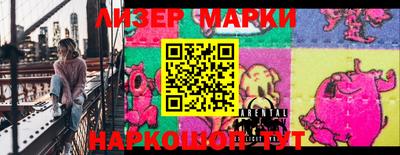 MDMA Premium VHQ Кинель