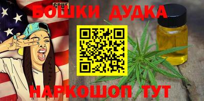 MDMA Premium VHQ Кинель