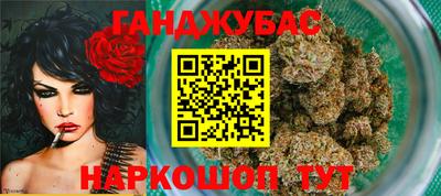 марки lsd Кимры