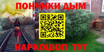 кокаин VHQ Кингисепп