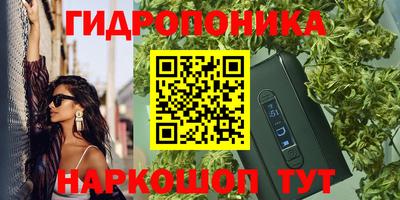 кокаин VHQ Кингисепп