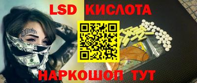 MDMA Premium VHQ Кинель