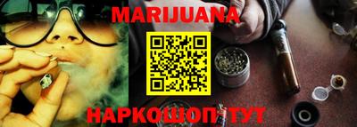 MDMA Premium VHQ Кинель