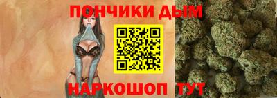 марки lsd Кимры