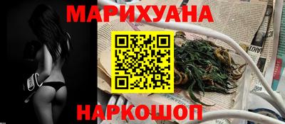 кокаин VHQ Кингисепп