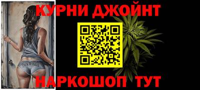 кокаин VHQ Кингисепп