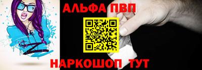 кокаин VHQ Кингисепп