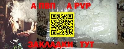 марки lsd Кимры