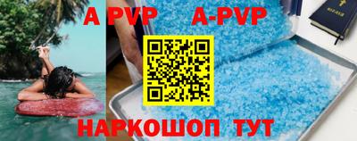 MDMA Premium VHQ Кинель