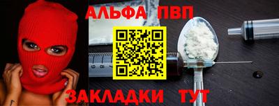 марки lsd Кимры