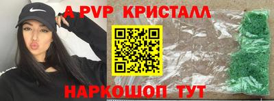 MDMA Premium VHQ Кинель
