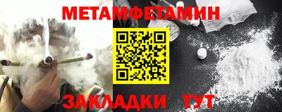 MDMA Premium VHQ Кинель