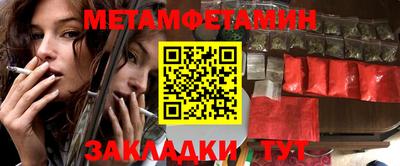 кокаин VHQ Кингисепп