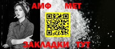 марки lsd Кимры