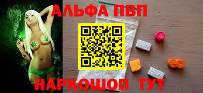 марки lsd Кимры
