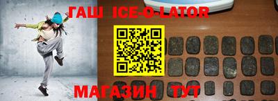 кокаин VHQ Кингисепп
