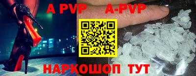 скорость mdpv Коммунар