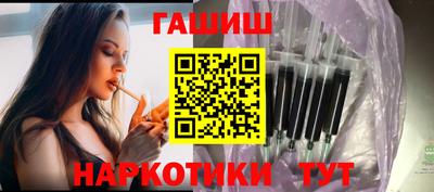 кокаин VHQ Кингисепп