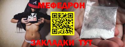 кокаин VHQ Кингисепп