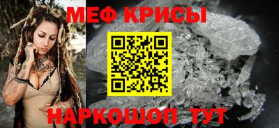 MDMA Premium VHQ Кинель